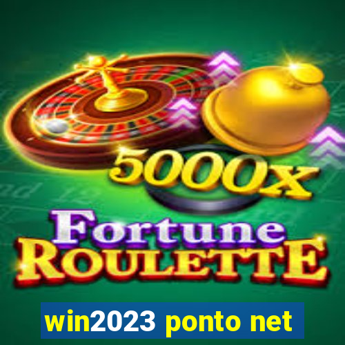 win2023 ponto net